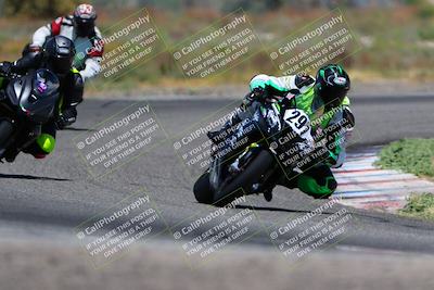 media/May-28-2023-Lets Ride (Sun) [[7acf226b67]]/A Group/12pm (Riverside)/